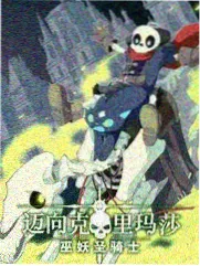甜宠爱情韩剧-二十五大二十一海报